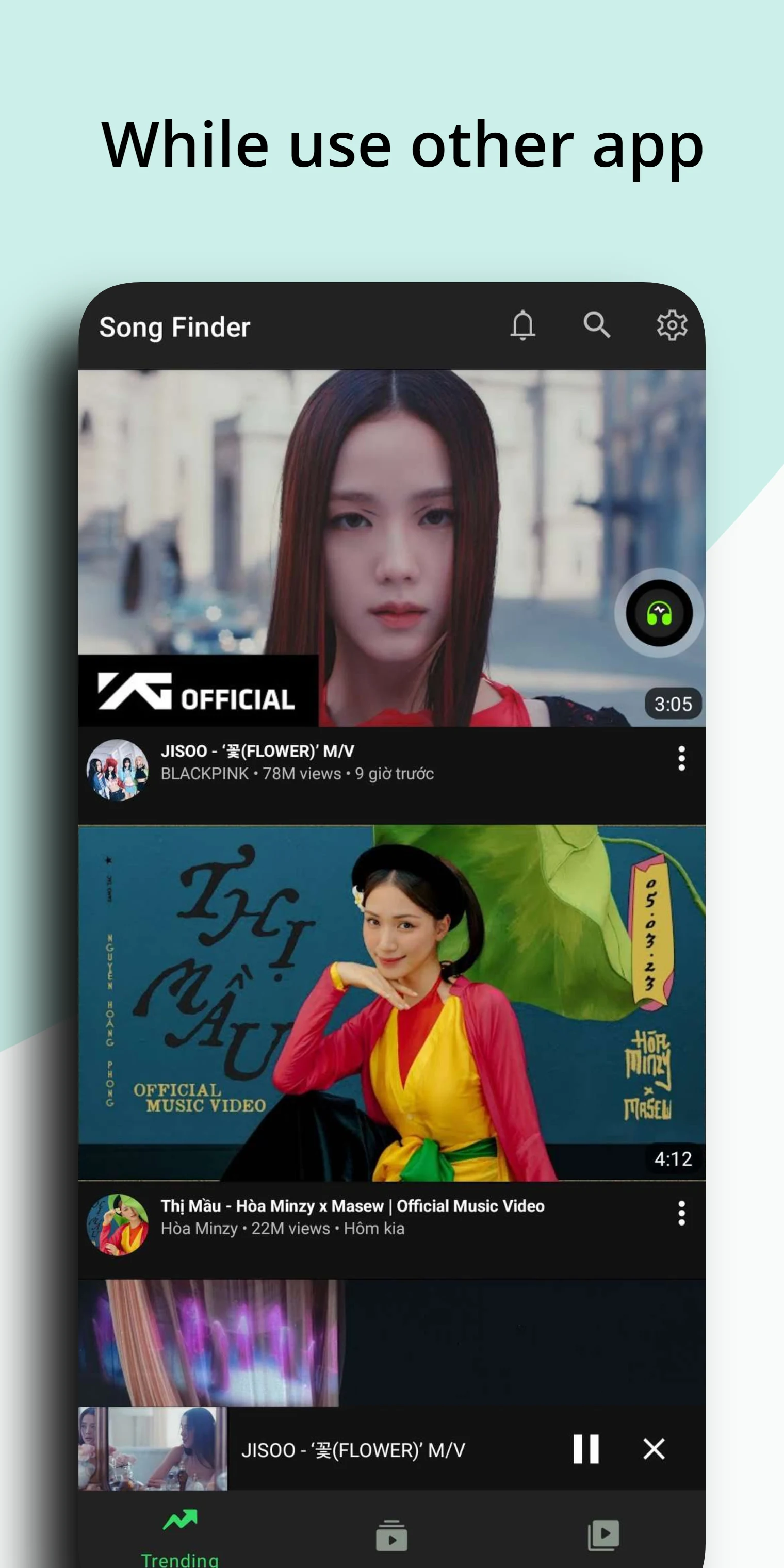 Song Finder - Identify music screenshot